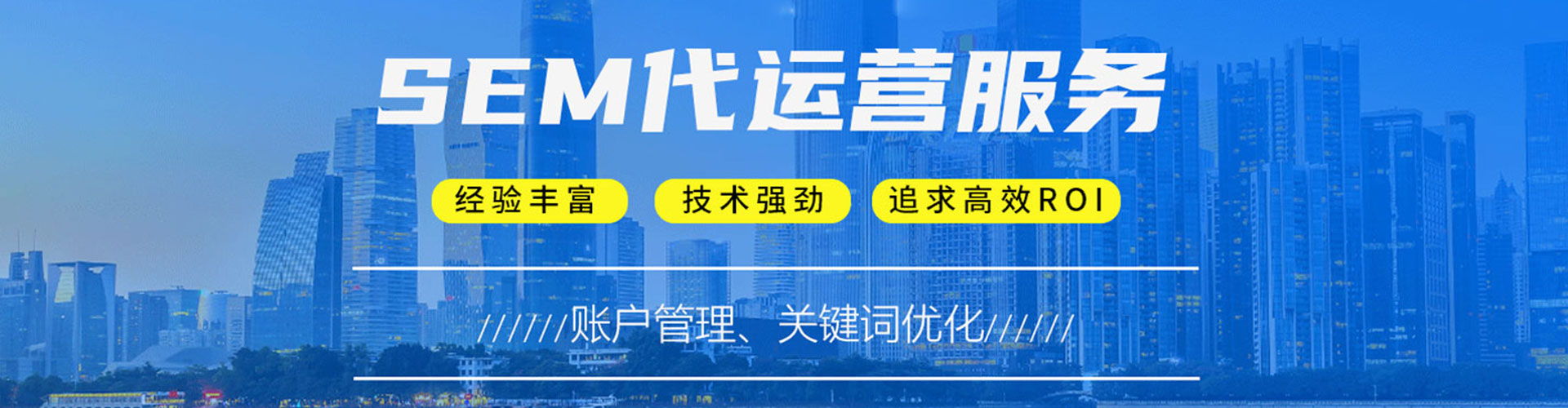 资溪快手信息流